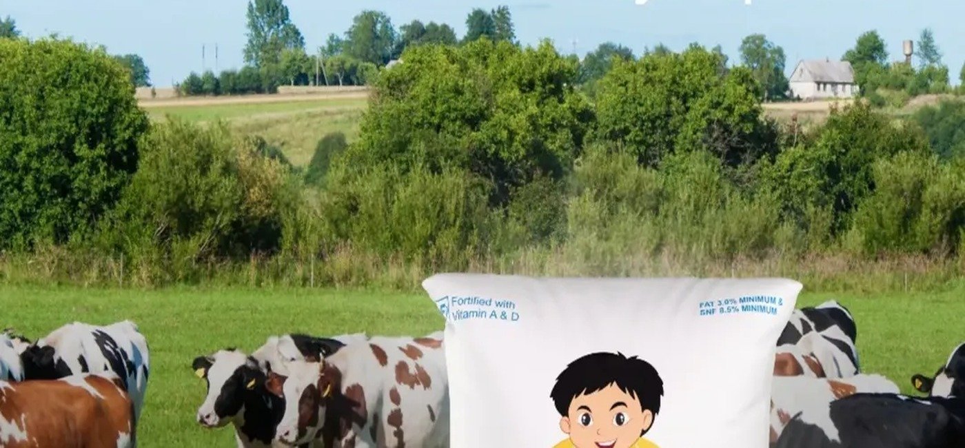 Dairy farm